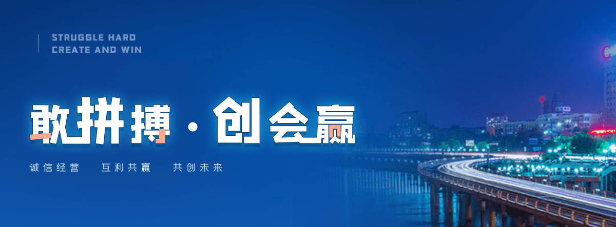 黔西南州村口石牌坊